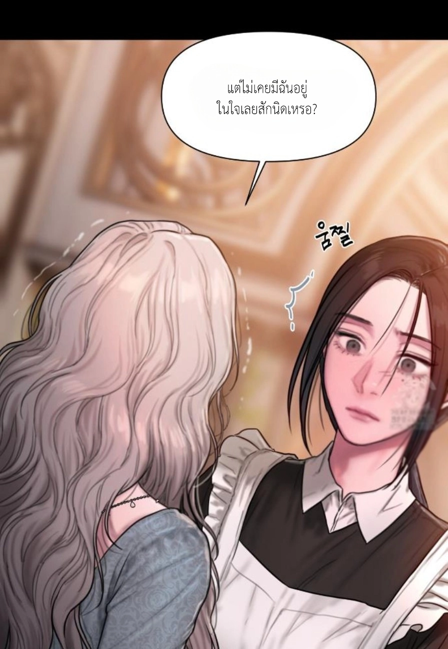 Doujin-Lc- อ่าน โดจิน มังฮวา เกาหลี ญี่ปุ่น จีน แปลไทย Lily of the Valley ตอนที่ 1 2 3 4 5 6 7 8 9 10 11 12 13 14 ฟรี ไม่มีโฆษณา อ่าน โดจิน Manhwa เกาหลี ญี่ปุ่น จีน เรามีครบ คัดมาให้เน้นๆ โดจิน 18+ รับประกันความฟินโดย  Doujin Lc